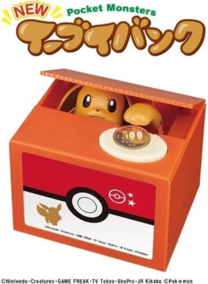Itazura Coin Bank Eevee Coin Collector Piggy Size 4.96 × 4.25 × 4.17 Inches - Image 4